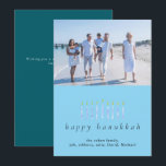 Elegant Minimalist Happy Hanukkah Family 1 Photo Holiday Card<br><div class="desc">Elegant Minimalist Happy Hanukkah Family 1 Photo</div>