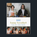 Elegant Minimalist Happy Hanukkah Family 4 Photo Holiday Postcard<br><div class="desc">Elegant Minimalist Happy Hanukkah Family 4 Photo</div>