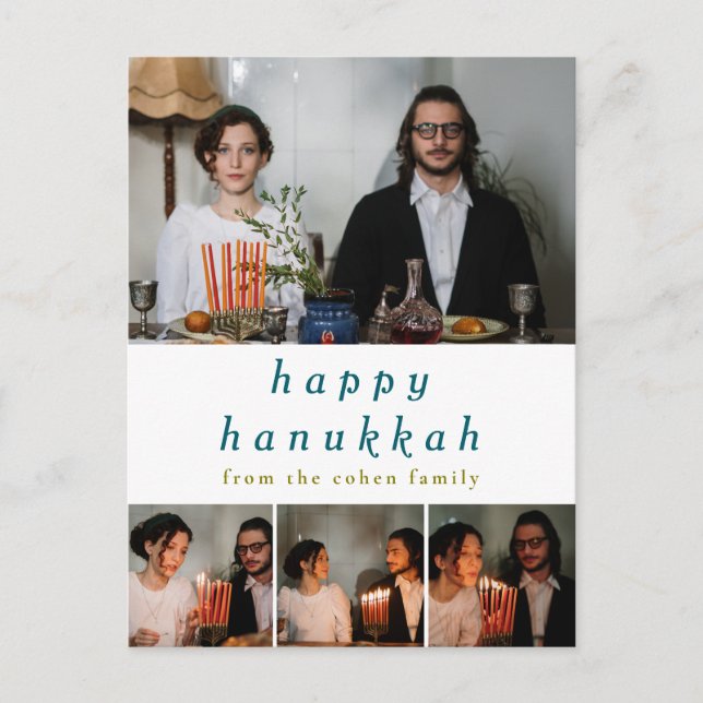 Elegant Minimalist Happy Hanukkah Family 4 Photo Holiday Postcard (Front)