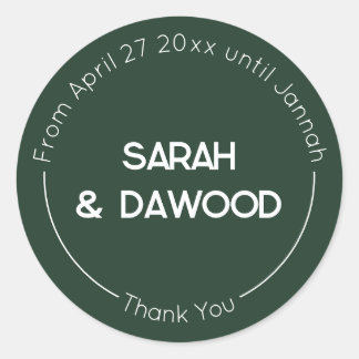 Elegant Minimalist Muslim Green White Wedding  Classic Round Sticker