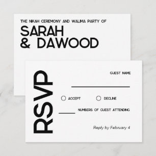 Elegant Minimalist Muslim White Black Wedding RSVP Card
