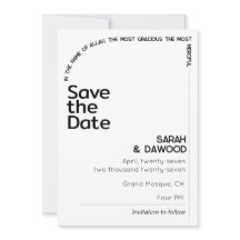 Elegant Minimalist Muslim White Black Wedding