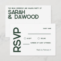 Elegant Minimalist Muslim White Green Wedding RSVP