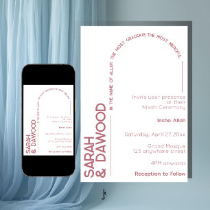 Elegant Minimalist Muslim White Rose Gold Wedding Invitation