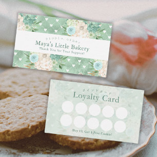 Elegant Mint Green Botanical Bakery Loyalty Business Card