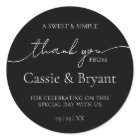 Elegant Modern Black and White Wedding Thank You