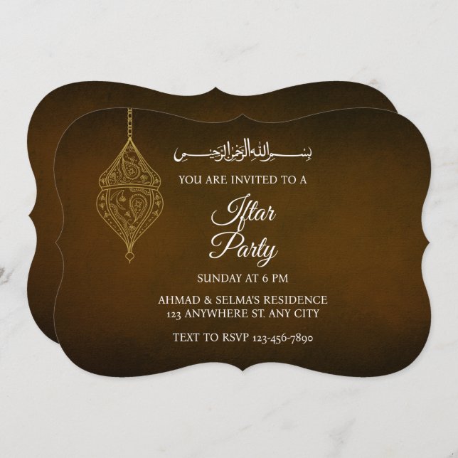 Elegant Modern Brown Iftar Dinner Muslim Party Invitation (Front/Back)