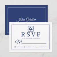 Elegant Modern Chic Simple Classic Bar Mitzvah