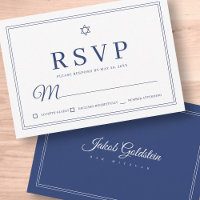 Elegant Modern Chic Simple Classic Bar Mitzvah