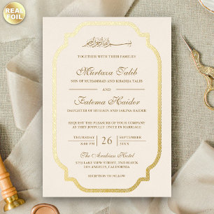 Elegant Modern Gold Border Cream Muslim Wedding