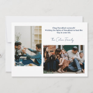 Elegant Modern Happy Hanukkah family Photo Holiday Card