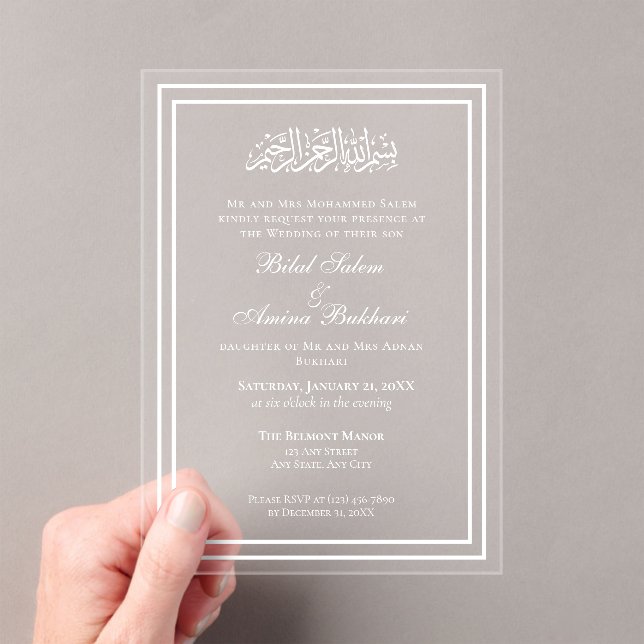 Elegant Modern Minimalist  White Islamic Wedding Acrylic Invitations (Insitu (Handheld))