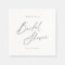 Elegant modern script minimal bridal shower 