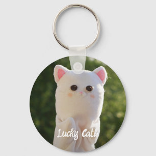 Elegant Modern Simple Personalised Photo Key Ring