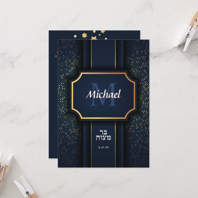 Elegant Monogram Bar Mitzvah Blue Gold Invitation (Front/Back In Situ)