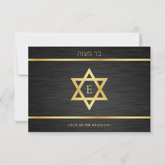 Elegant Monogram Black & Gold Bat mitzvah Brunch Invitation (Front)