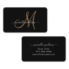 Elegant Monogram Black Gold Script Name