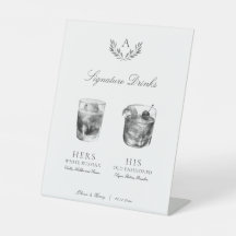 Elegant Monogram Signature Drinks Wedding