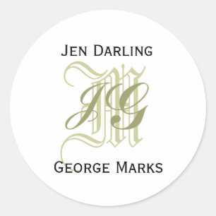 Elegant Monogram Taupe and White Wedding Seal