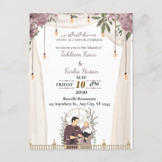 Elegant Muslim Nikaah Invitation Card | Invitation