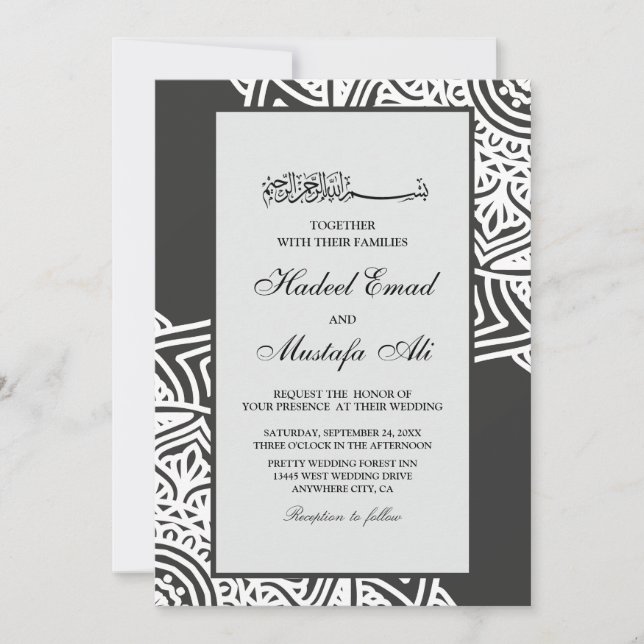 Elegant muslim wedding invitation (Front)