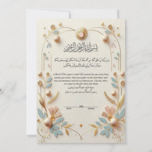 Elegant Muslim Wedding Invitation   Islamic Nikah 