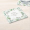 Elegant Name Watercolor Rustic Greenery Wedding 