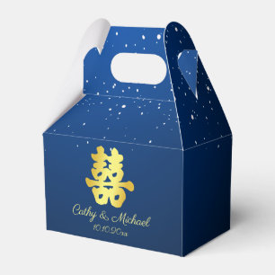 Elegant navy blue Chinese wedding snowflake Favour Box