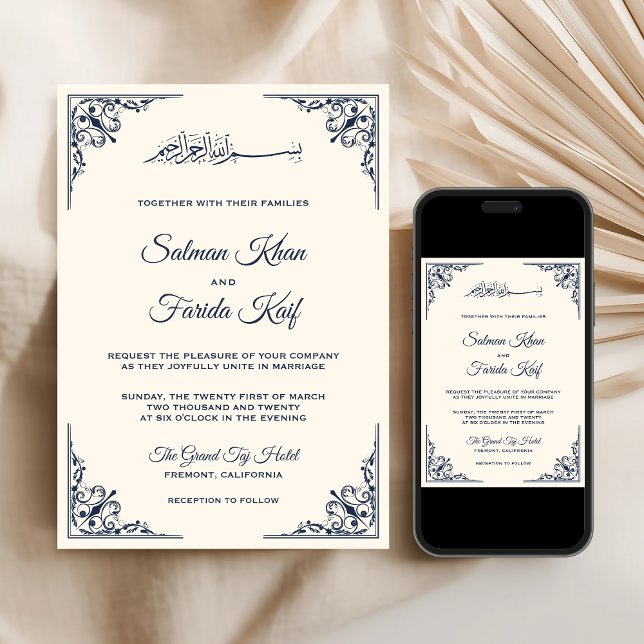 Elegant Navy Blue Cream Islamic Muslim Wedding Invitation (Creator Uploaded)