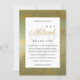 ELEGANT NAVY GOLD DAHLIA FLORAL BAT BAR MITZVAH THANK YOU CARD