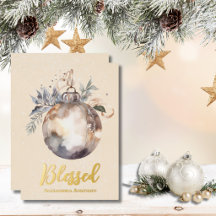 Elegant Neutral Ornament Gold Blessed Script