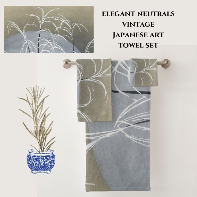 Elegant Neutrals Modern Minimalist Japanese Art Bath Towel Set (Vintage Asian art graces these elegant neutral tones towels. Purchase individually, or as a set.)