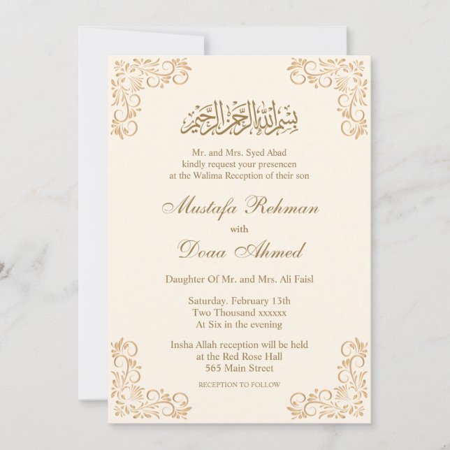 Elegant Nikkah Islamic Muslim Wedding card (Front)