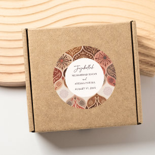 Elegant Nikkah Islamic Wedding Thank you Favors  Classic Round Sticker