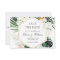 Elegant Oasis Orchid Bohemian Greenery Wedding 