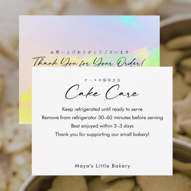 Elegant Opal Rainbow Script Cake Care Instructions Thank You Card (Creator Uploaded)