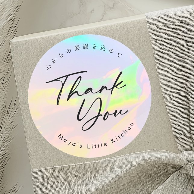 Elegant Opal Rainbow Script Thank You Classic Round Sticker (Creator Uploaded)