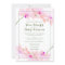Elegant Orchid Wedding Invitation