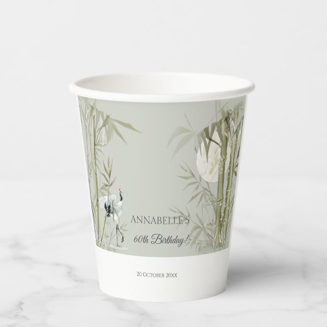 Elegant Oriental Bamboo Crane Birthday Party Paper Cups (Front)