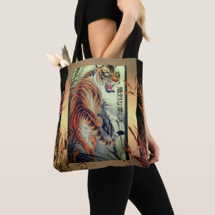 Elegant oriental tiger and bamboo elegant tote bag