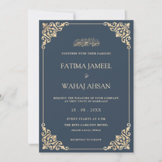 Elegant Ornate Blue Gold Script Muslim Wedding Invitation