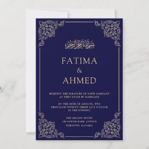 Elegant Ornate Blue Islamic Muslim Wedding Invitation