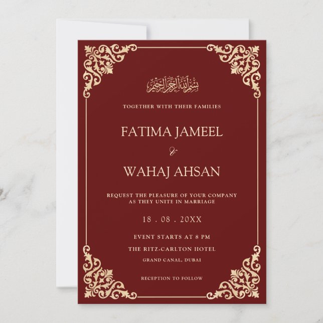 Elegant Ornate Burgundy Gold Script Muslim Wedding Invitation (Front)