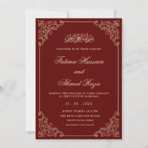 Elegant Ornate Burgundy Gold Script Muslim Wedding Invitation