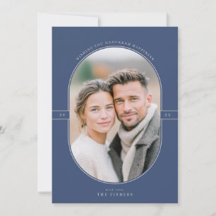 Elegant Oval Hanukkah Photo Holiday Card
