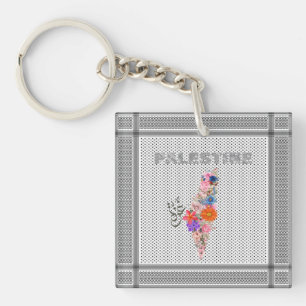 Elegant Palestine Keychain, Palestinian Scarf Key Ring