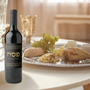 Elegant Passover Wine Label