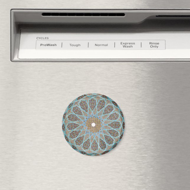 Elegant Persian Blue Arabesque Oriental Pattern Magnet (In Situ (Dishwasher))