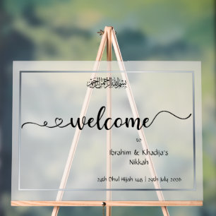 Elegant Personalised Islamic Wedding Acrylic Sign