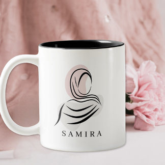 Elegant Personalised Name Hijab Mug | Quran 7:26
